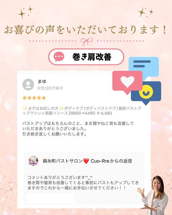 画像1000