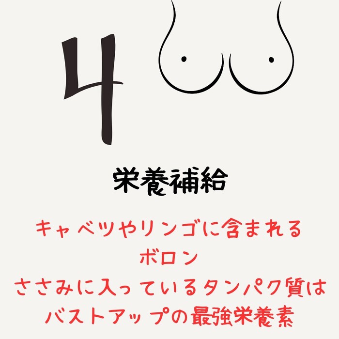 画像489