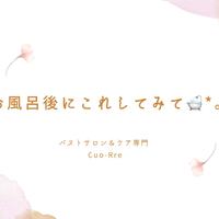 画像505