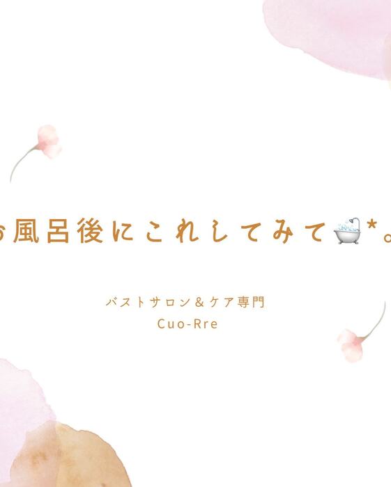 画像505
