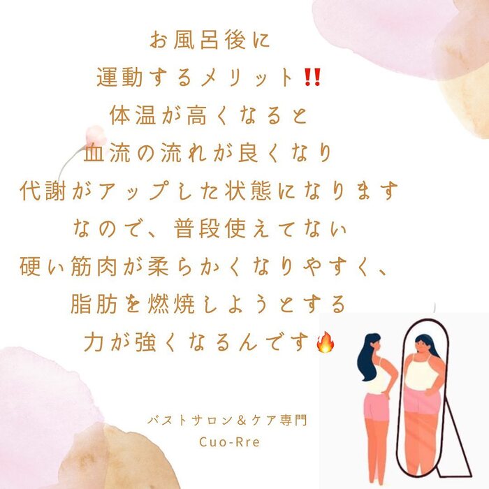 画像508