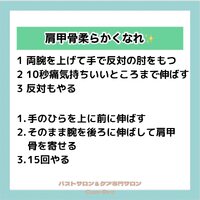 画像510