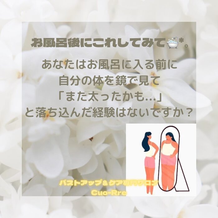 画像524