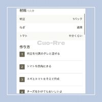 画像587