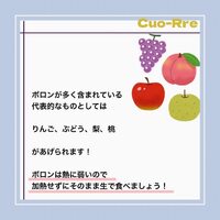 画像608