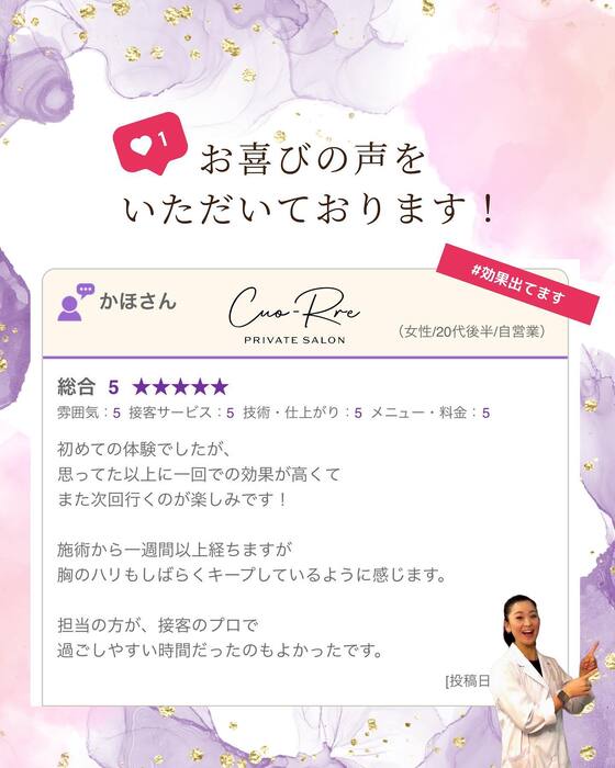 画像732