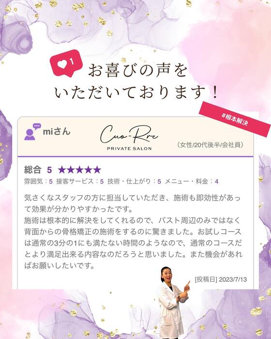 画像782