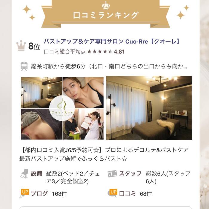 画像797