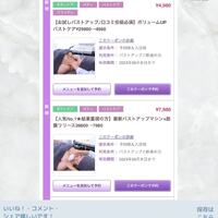 画像798