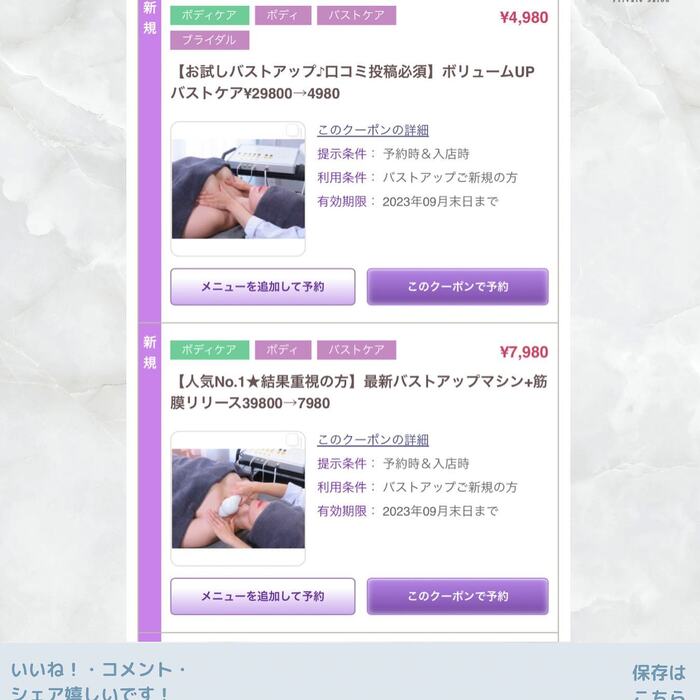 画像798