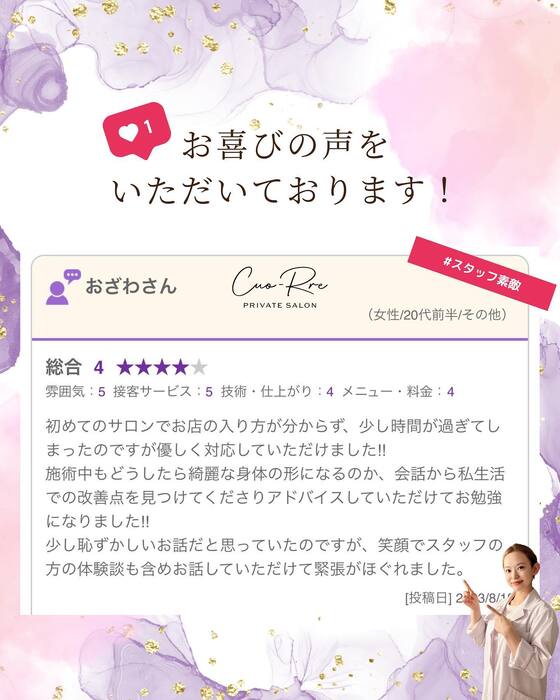 画像810