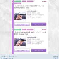 画像826