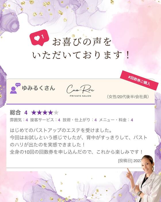 画像838