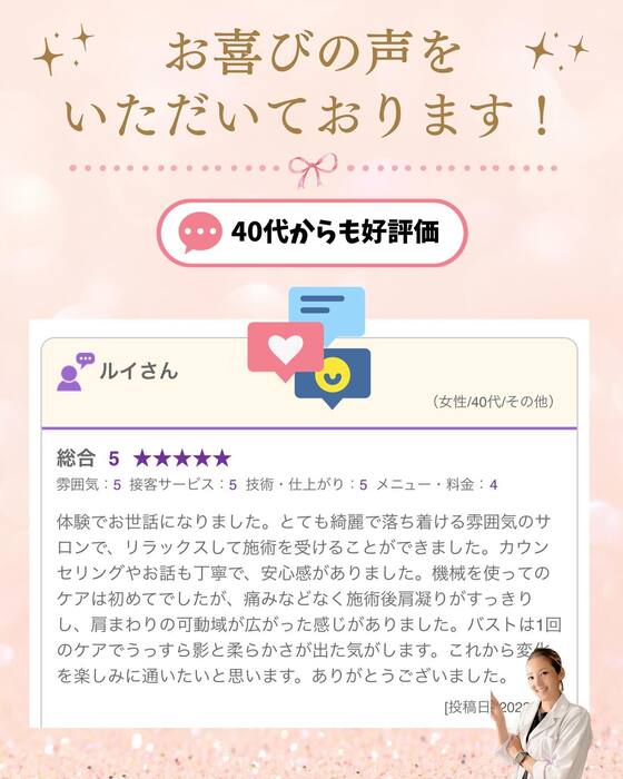 画像920
