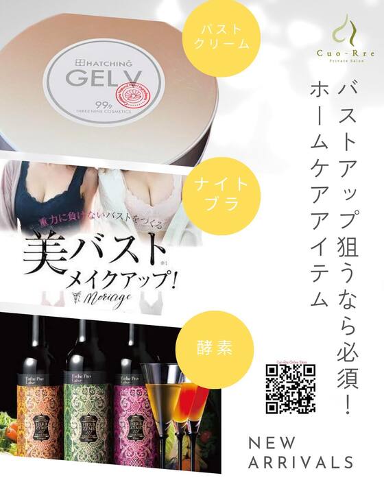 画像930