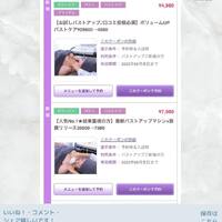 画像949