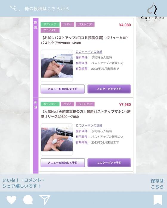 画像949